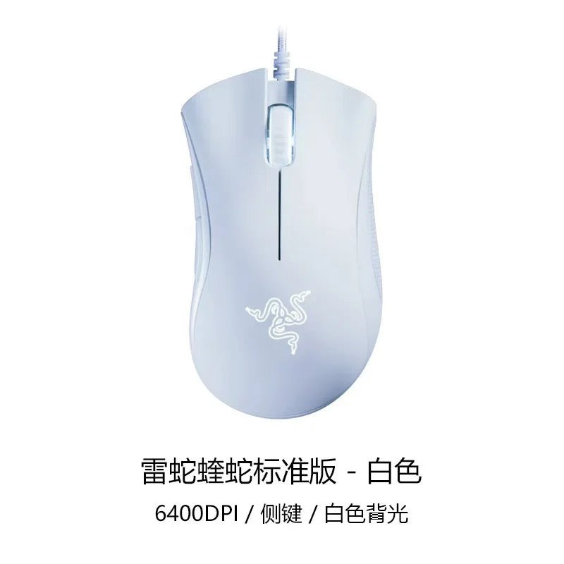 Razer Purgatory Viper Standard Edition 6400DPI Wired Gaming Mouse Brand Merchandise Birthday Gift Graduation Wholesale